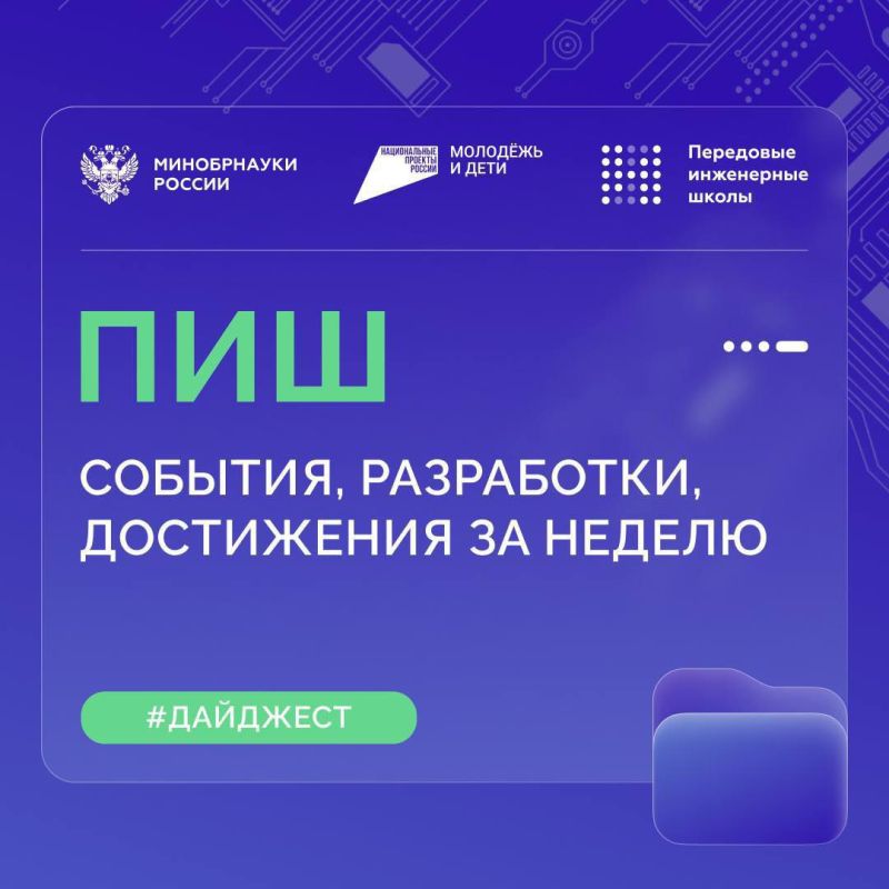 � ����� ���������� � ��������� ���������� ������ (���)