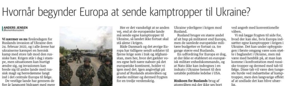 �������� ��������: ������� ������ ������������ ����������