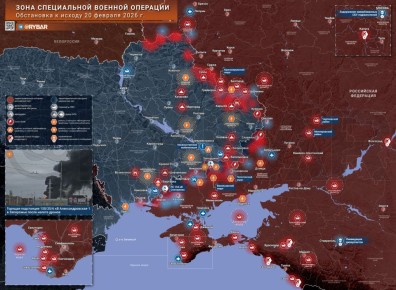 Хроника специальной военной операции