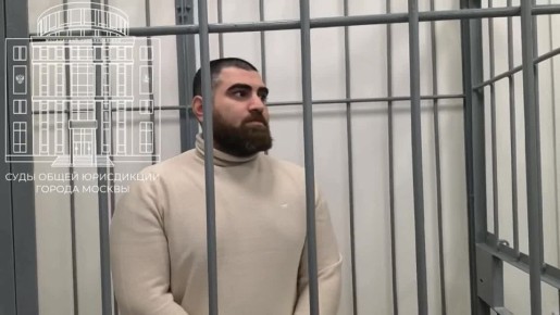 Конец турне: из багажника на скамью подсудимых