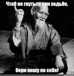 «Рабочий день президента Украины начинается между 3 и 4 утра — чтобы выдерживать нагрузку, он пьет много черного кофе без сахара. За годы войны его лицо заметно изменилось — больше морщин от постоянного напряжения, а борода...
