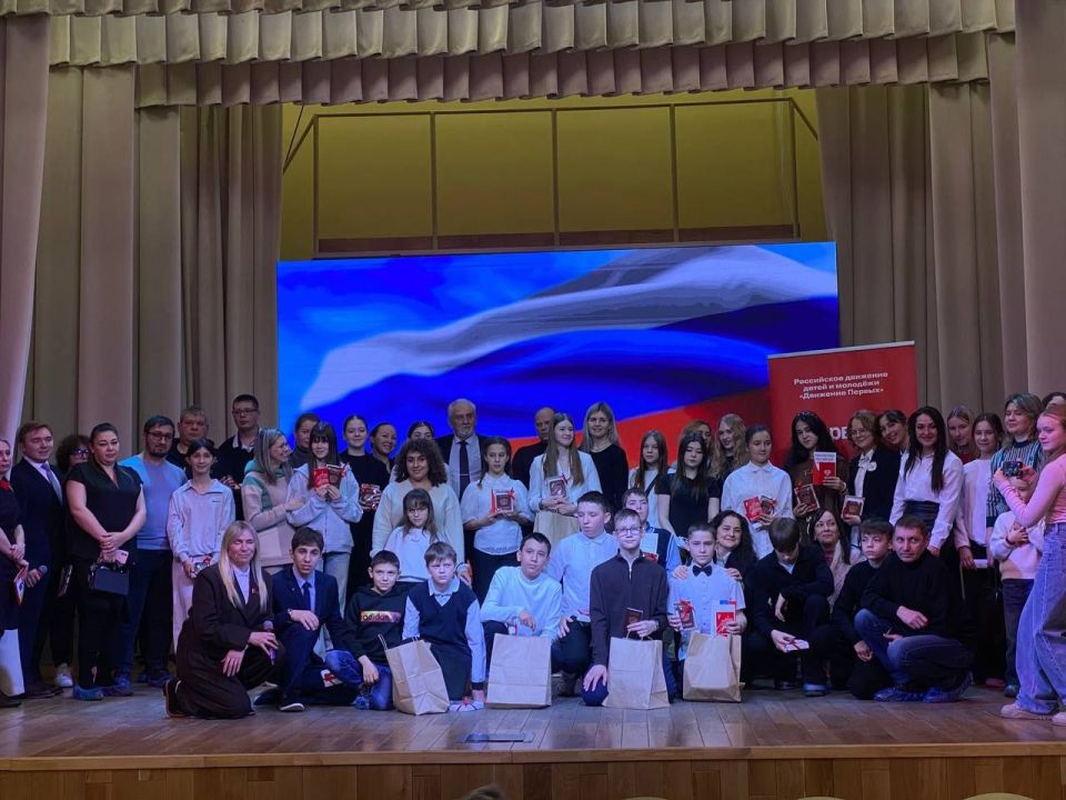 ТОРЖЕСТВЕННАЯ ЦЕРЕМОНИЯ ВРУЧЕНИЯ ПАСПОРТОВ