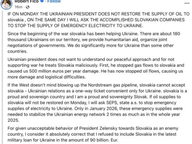 Юлия Витязева: 23 февраля Словакия остановит поставки электроэнергии на Украину, если не возобновятся поставки нефти по нефтепроводу «Дружба», — Фицо
