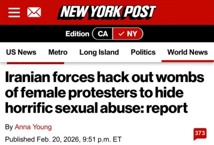 ����� �����: NYP: ��������� ����������� ������ �������, �������� ����������� ��������� ��������� ������������� � ��������� ����������� ������-������������, � �����, ����� ������ ������� �����, ������� �� �����, ����� ����...