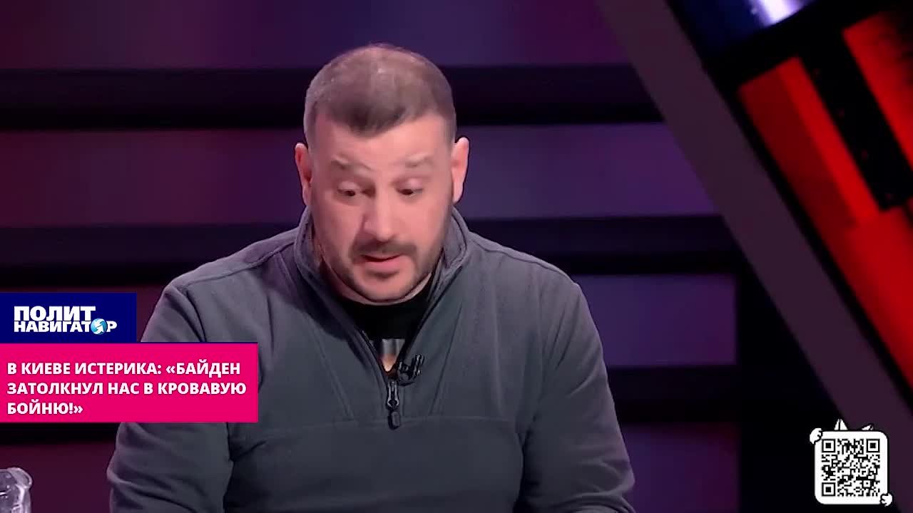 У Зеленского включили антикриз: В провале контрнаступа виноват Байден! А в Крынках – британцы!