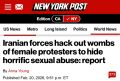 Аббас Джума: NYP: «Согласно шокирующему новому докладу, иранские полицейские совершают групповые изнасилования в отношении заключенных женщин-протестующих, а затем, чтобы скрыть ужасные пытки, удаляют им матки, после чего...