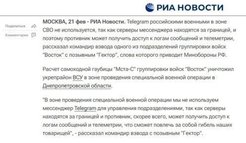 ���� ��������: ������� ���� ������ � ������