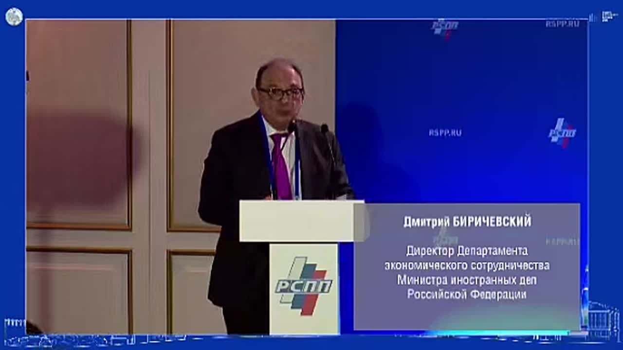 20 февраля 2026 года директор Департамента экономического сотрудничества МИД России Д.А.Биричевский выступил на Международном Форуме «Строительство пространства доверия и развития в условиях глобальной разобщённости»...