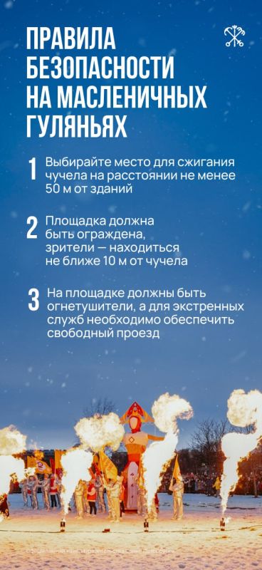 ��������� ��������� ���������: �� ����� ������� �� �������� � �������� ������������