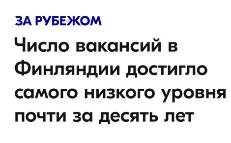 ������ ����������: ������, ����� �� ��������