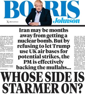 �������� ��������: ������� ������� ������� �� ������� Daily Mail �������� �������� � ���, ��� ��� ����� ������������ ����������� �����, ����������� ������������� ������ ���������� ���� ��� ������ �� �����