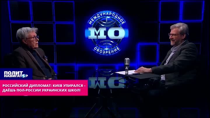 «Отклика у руководства страны не имели»