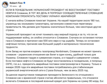 �������� � 23 ������� ������������ �������� �������������� �� �������, ���� ���� �� ����������� ������ ����� � ������, ������ ����