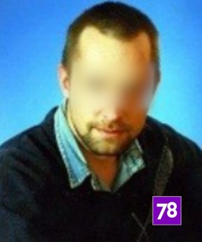 Стали известны подробности о деле петербургского школьного учителя, обвиняемого в педофилии
