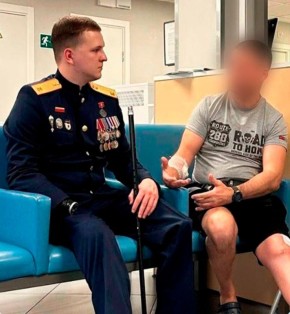 ������� �����-������������� �������� ������������� ��������, �������� ��� ������� ������� �������� ����� ������ ���������