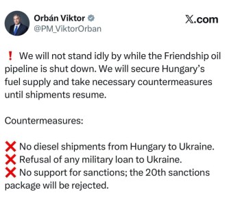 ������� ����������� 20-� ����� ������� ������ ������