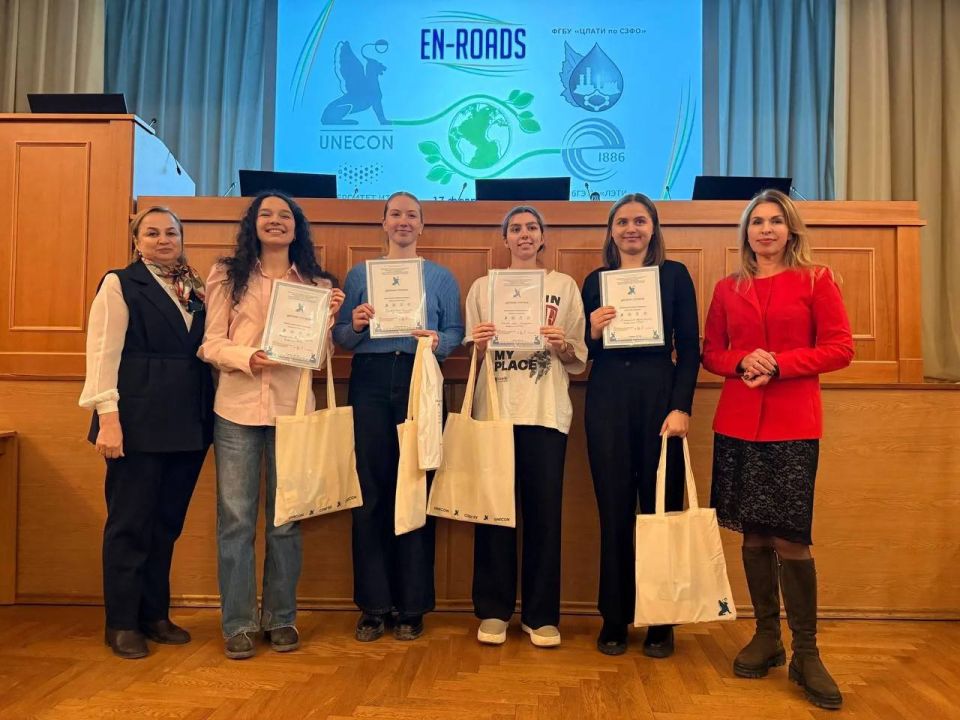 � �����-���������� ������ ������� ��������� ���������� EN-ROADS�, ������� �������� �������� ������ ������ � ������-����������