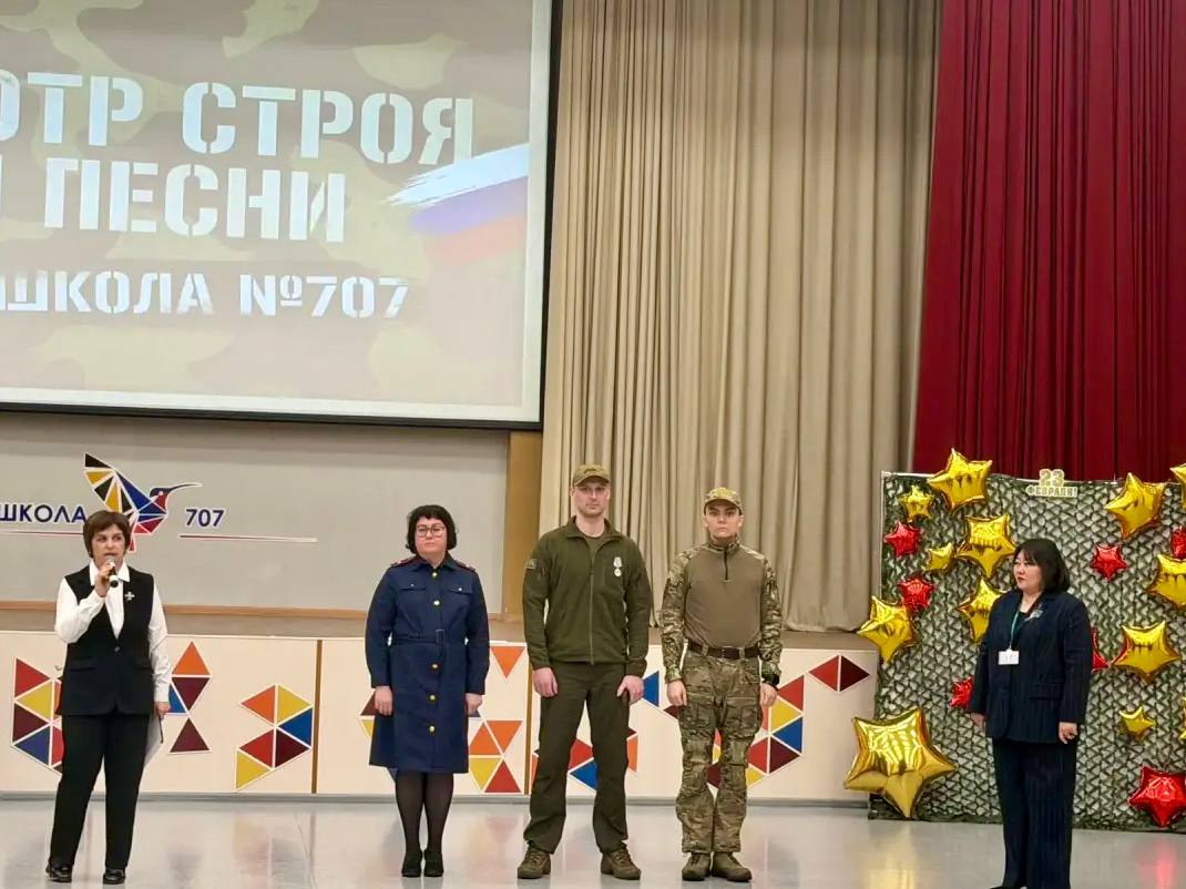 Сотрудники ГСУ СК России по городу Санкт-Петербургу приняли участие в мероприятии, посвященном Дню защитника Отечества