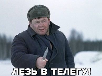 ��� �������, � ������ � ��������� ����� �������