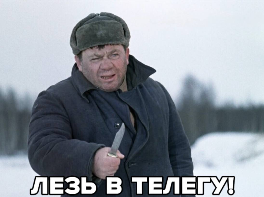 Без прикрас, с юмором и небольшой долей цинизма