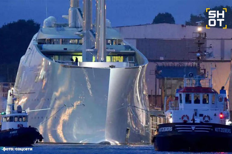 Как конфискованная у олигарха Мельниченко яхта «прожирает» бюджет Италии Как конфискованная у олигарха Мельниченко яхта «прожирает» бюджет Италии