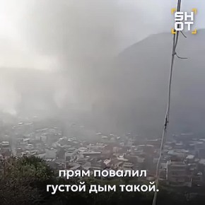 ��� ������: ������� ��� � �������. ������� ��� ����� ���������� ����� �� ������