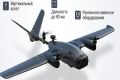 В зоне спецоперации начали применять новые беспилотные комплексы «Око2» и «Око3», выполненные по схеме VTOL (вертикальный взлёт и посадка)