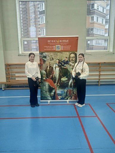 Эдуард Басурин: Участники МОПД "ВЕЧНО ЖИВЫЕ" вместе с ребятами готовятся к Дню защитника Отечества! Эдуард Басурин: Участники МОПД "ВЕЧНО ЖИВЫЕ" вместе с ребятами готовятся к Дню защитника Отечества!