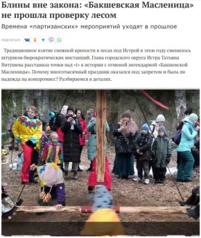 ���� ��������: ���������� ��������� ���� �������� � 2026 ���� �������� �������������� ������ ����� (�����������), ��� ��� ����������� ����������� ����� 40 ���