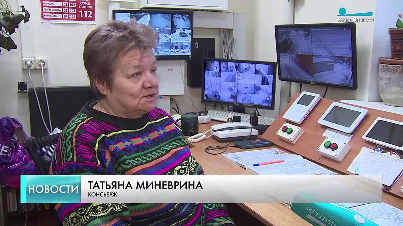 На Петроградской стороне дворник спас мальчика, упавшего с седьмого этажа