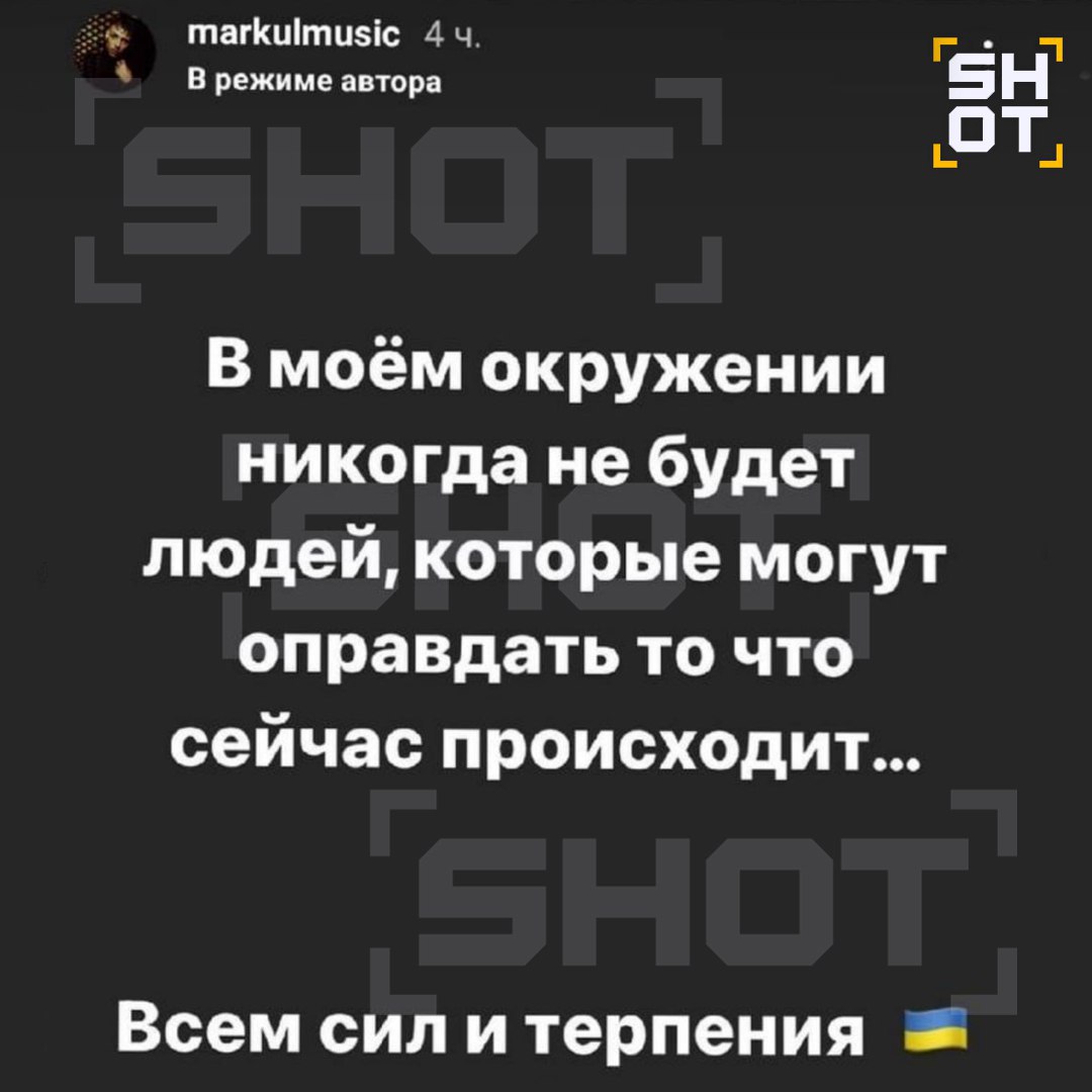 А мне рэпер-либераха дороже волонтера-патриота А мне рэпер-либераха дороже волонтера-патриота