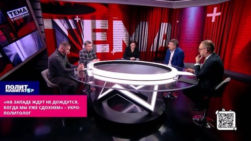 ��� ������ ���� �� ��������, ����� �� ��� ������� � ����-���������