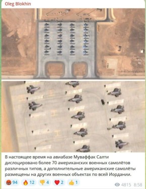 "���� ����� ���������, ���� ���� ������"