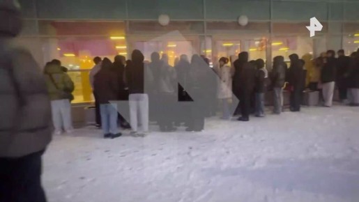 Фанаты рэпера Icegergert, которого ранее штрафовали за выкрики АУЕ*-лозунгов, разъярены из-за сильной задержки концерта в Петербурге