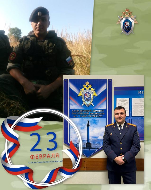 Продолжает фотопроект «Служа Закону – служим Отечеству» старший следователь следственного отдела по Центральному району Главного следственного управления Следственного комитета Российской Федерации по городу Санкт-Петербургу...