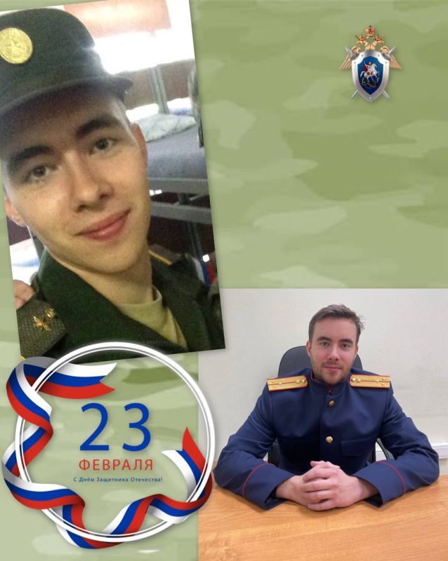 Продолжает фотопроект «Служа Закону – служим Отечеству» старший следователь первого следственного отдела первого управления по расследованию особо важных дел Главного следственного управления Следственного комитета...