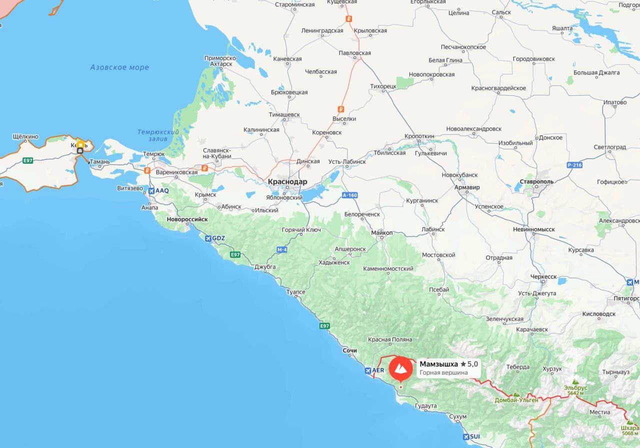 Два майора: БПЛА упал в Абхазии. В районе первой смотровой площадки на горе Мамзышха в Гагрском районе произошел взрыв Два майора: БПЛА упал в Абхазии. В районе первой смотровой площадки на горе Мамзышха в Гагрском районе произошел взрыв