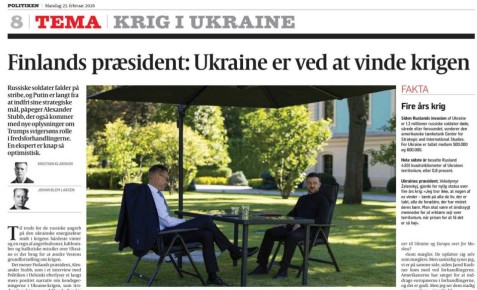 �������� ��������: ����������� ������! ��������� ��������� ��������� ����� � �������� ������� ������ Politiken �������� �������: �������� ���������!� � ������������� �� ������ ��� ����, ��� �� ���� ������� ��� ������ ������...