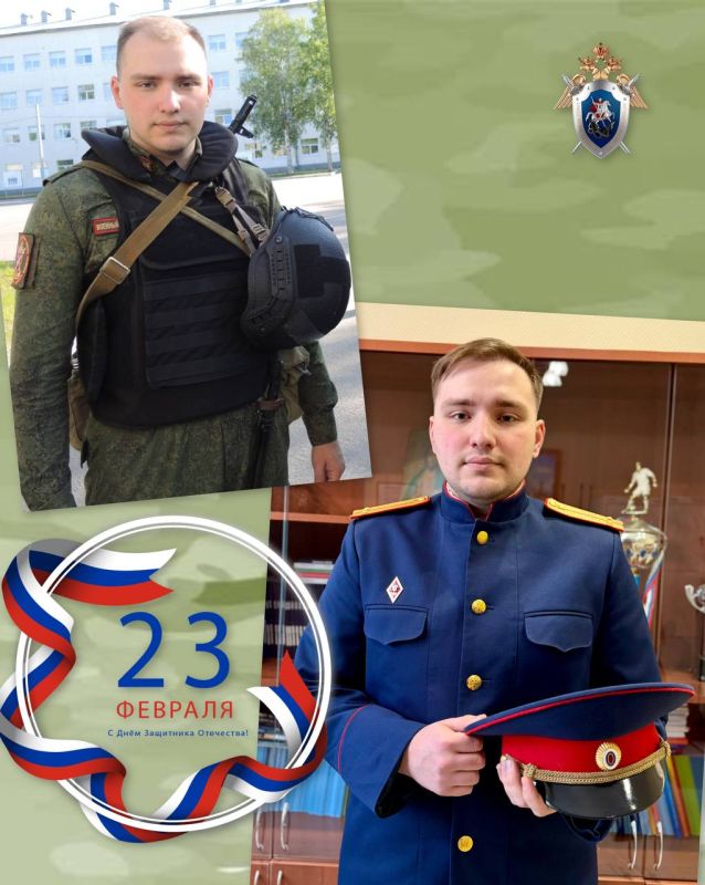 Фотопроект «Служа Закону – служим Отечеству» продолжает следователь следственного отдела по Невскому району Главного следственного управления Следственного комитета Российской Федерации по городу Санкт-Петербургу Багиров...