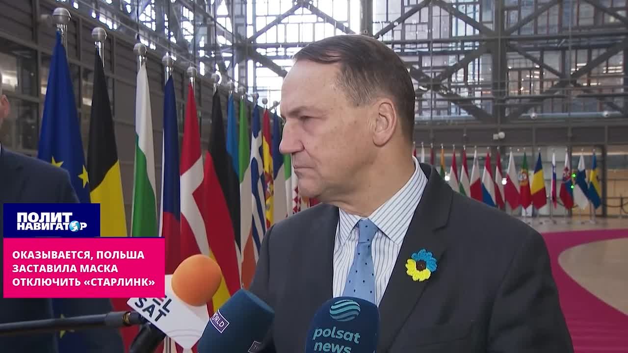 Польша хвалится, что заставила Маска отключить «Старлинк» для русских