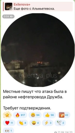 ���� ��������: � ������������� �����������������