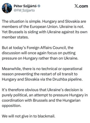 ����� ��� ������� ������� ������: