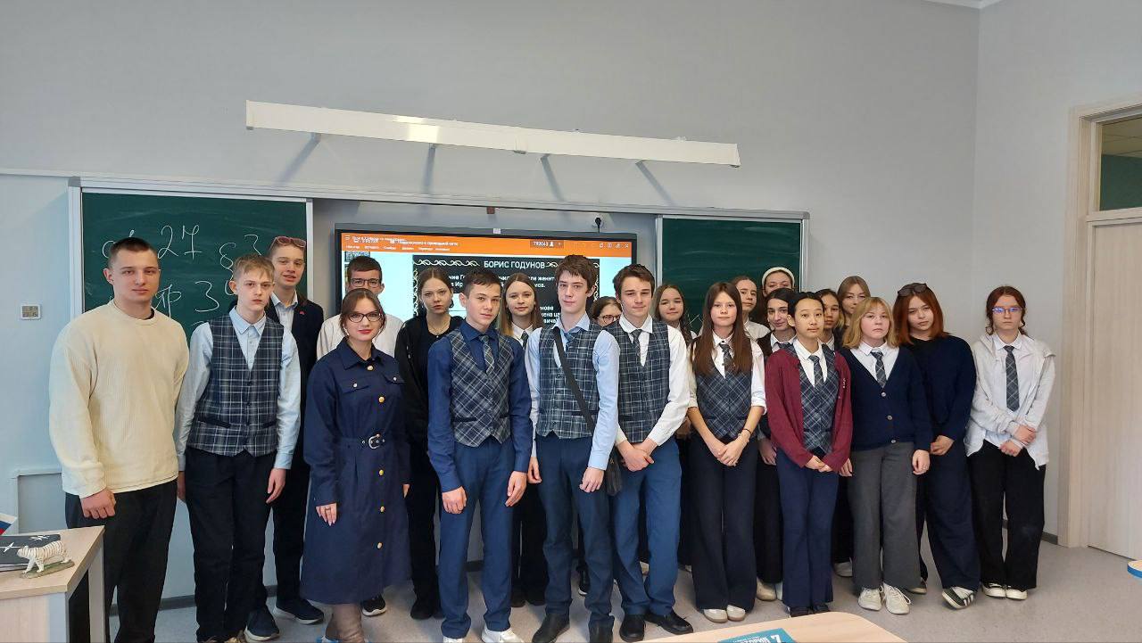 В честь Дня защитника Отечества сотрудники ГСУ СК Росси по Санкт-Петербургу провели уроки мужества в школах города В честь Дня защитника Отечества сотрудники ГСУ СК Росси по Санкт-Петербургу провели уроки мужества в школах города