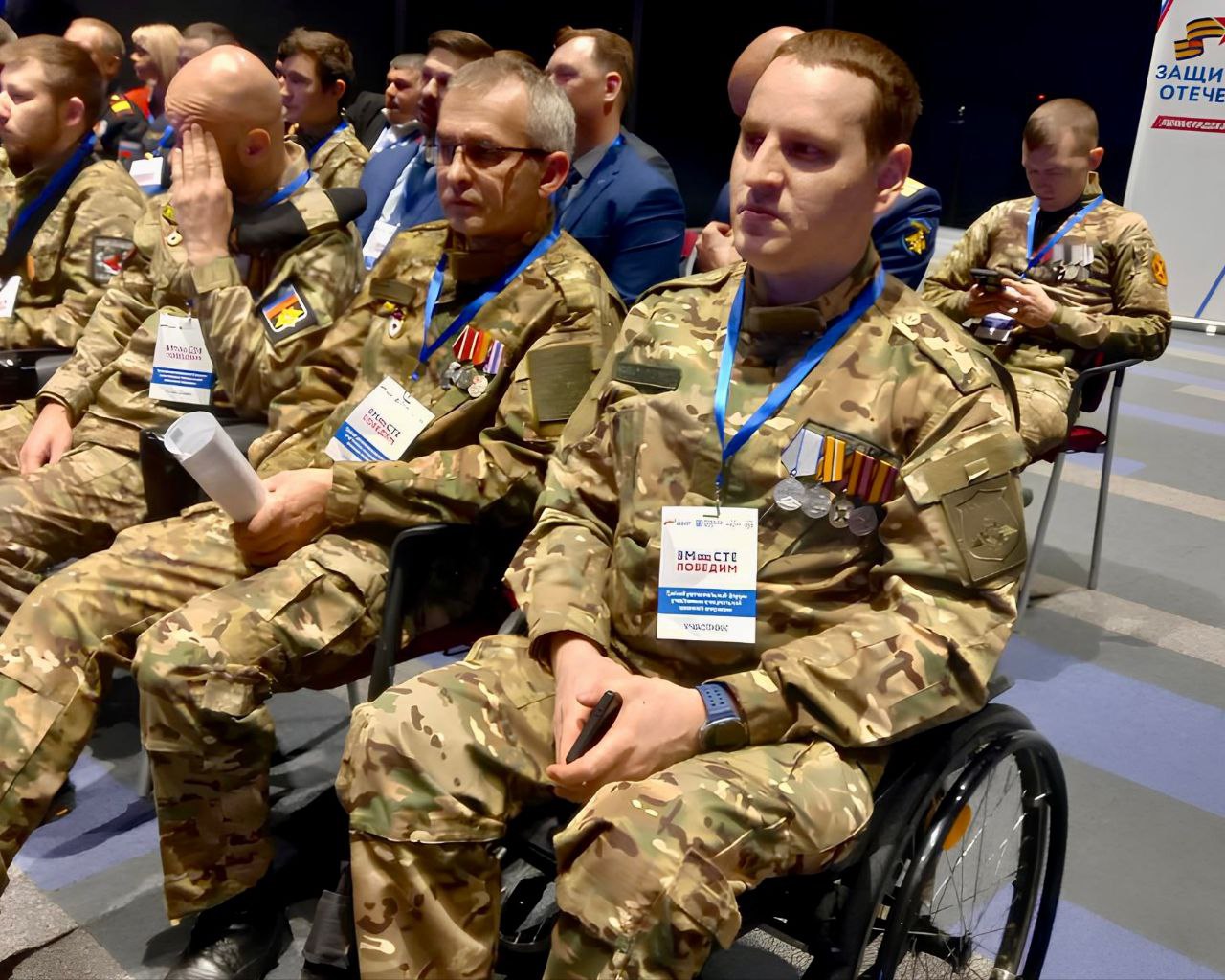 В этот праздничный день в Петербурге, на площадке «Экспофорума», открылся третий региональный форум фонда «Защитники Отечества» — «Победим вместе» В этот праздничный день в Петербурге, на площадке «Экспофорума», открылся третий региональный форум фонда «Защитники Отечества» — «Победим вместе»