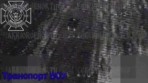 Очередная большая видеоподборка поражения техники ВСУ