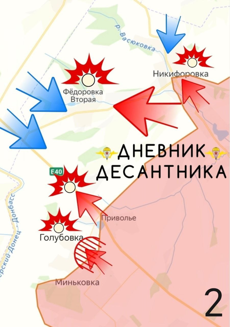 Славянское направление (включая Северский участок) (данные от @DnevnikDesantnika) Славянское направление (включая Северский участок) (данные от @DnevnikDesantnika)