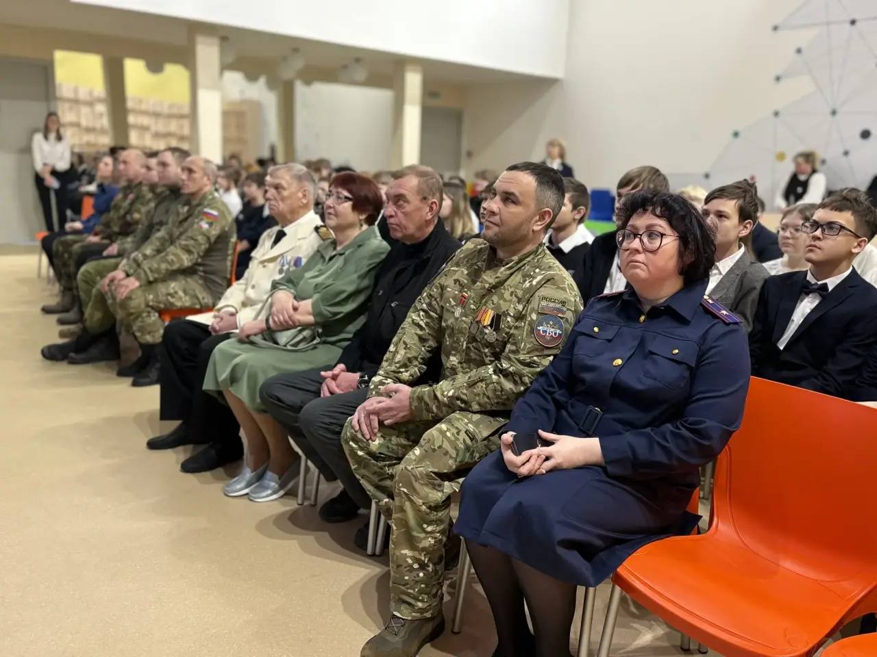 В честь Дня защитника Отечества сотрудники ГСУ СК Росси по Санкт-Петербургу провели уроки мужества в школах города В честь Дня защитника Отечества сотрудники ГСУ СК Росси по Санкт-Петербургу провели уроки мужества в школах города