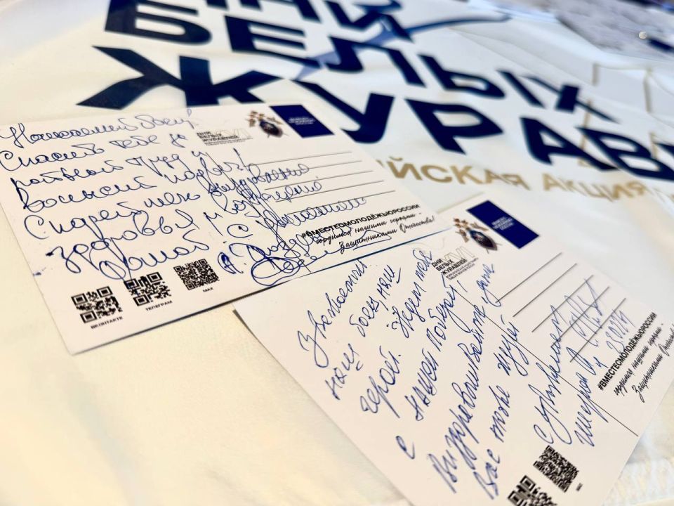 Губернатор Ленинградской области Александр Юрьевич Дрозденко и руководитель следственного управления Следственного комитета Российской Федерации по Ленинградской области, генерал-лейтенант юстиции Сергей Тихонович Сазин...