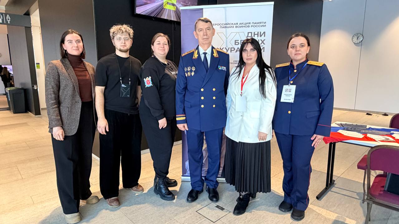 В рамках третьего регионального форума ветеранов специальной военной операции «ВМЕСТЕ ПОБЕДИМ» руководитель следственного управления СК России по Ленинградской области Сергей Тихонович Сазин встретился с автором и...