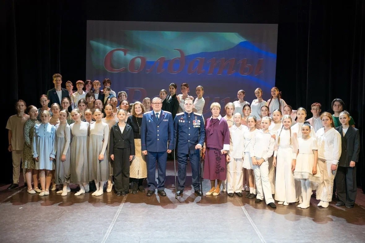 Курсанты и кадеты Следственного комитета посетили концерт «Солдаты России» в детском театре эстрады Курсанты и кадеты Следственного комитета посетили концерт «Солдаты России» в детском театре эстрады